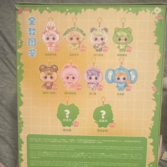 Spring Flower Fortune Blind Box - Picture 5 of 5